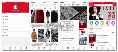 《從平面到云端 兆佳針紡織電商服務(wù)模式與策略再審視》